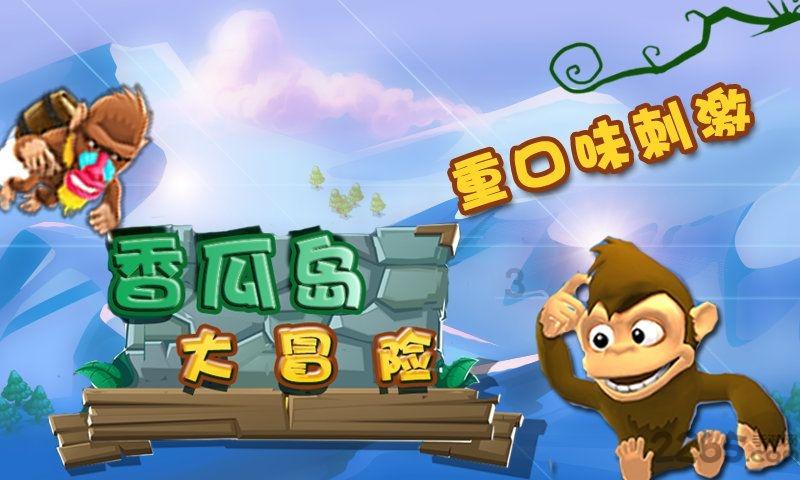 瓦伦托塔