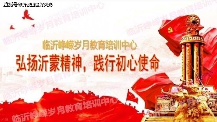 逃离破旧弃城
