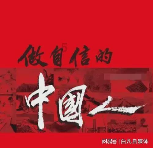 逗小猴开心系列189