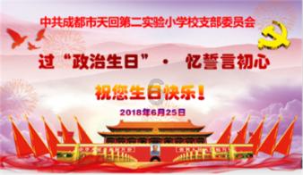 改善就医感受 提升患者体验:观摩团到南阳医专一附院指导观摩