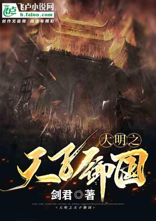燃烧吧大脑免广告最新版