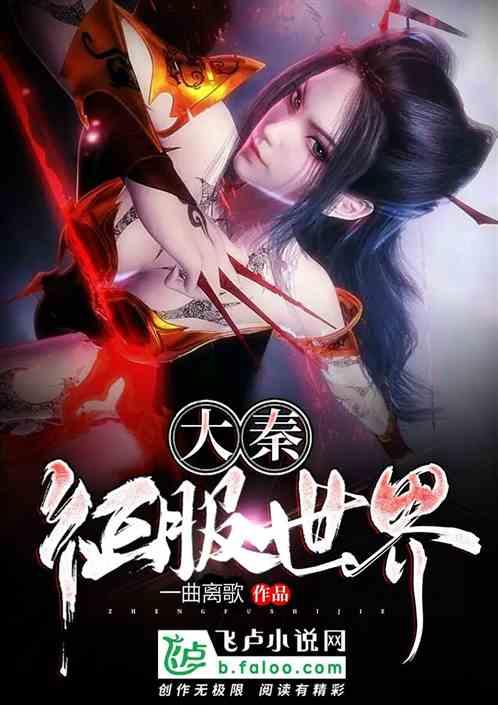 抖音博主“月月鸟不帅”免费赠送东北特产