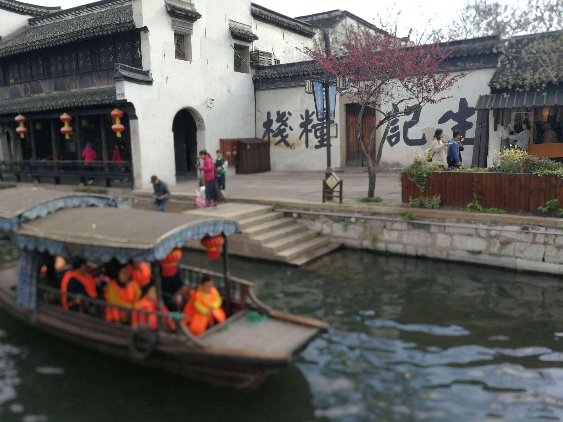 易币付官方网站游戏画面